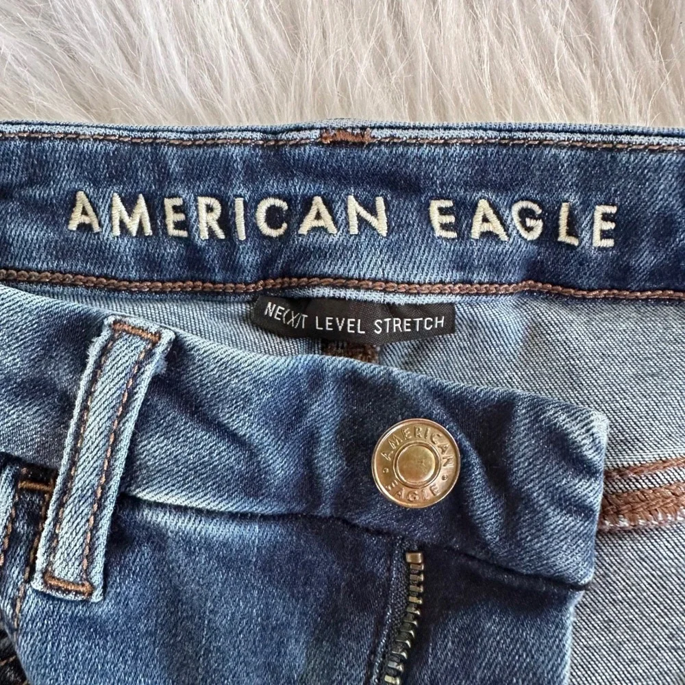 American Eagle Outfitters sculpt your